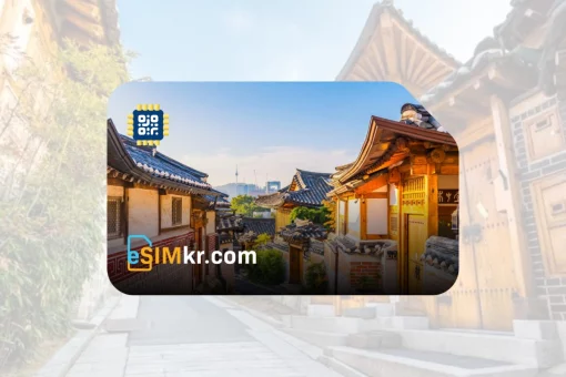 Korea eSIM Unlimited Data Plans - Fully Prepaid