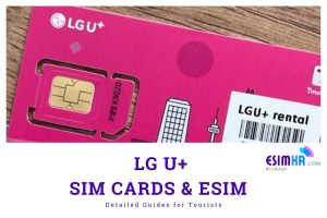 LG U+ sim card