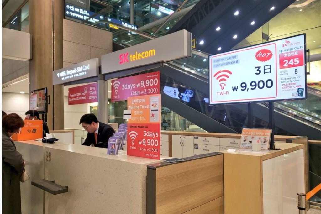 You'll find SIM cards from the three major Korean carriers at Incheon Airport - KT Olleh, LG U+, and SK Telecom. Here's a rundown of what's available: