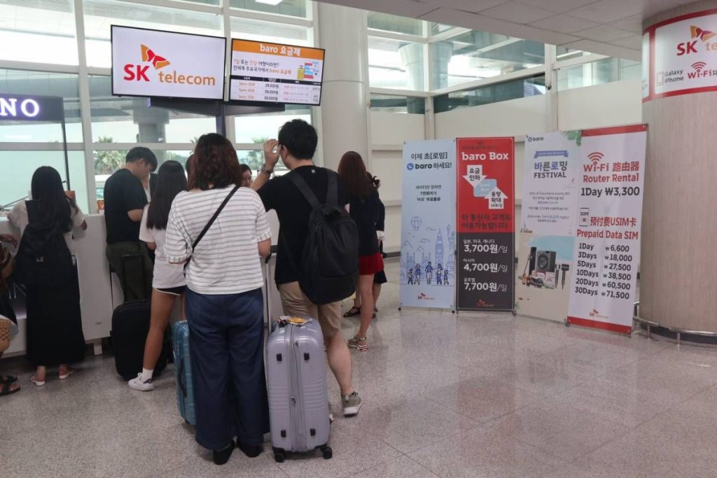 There are a few main options for purchasing a SIM card once you arrive at Jeju International Airport: