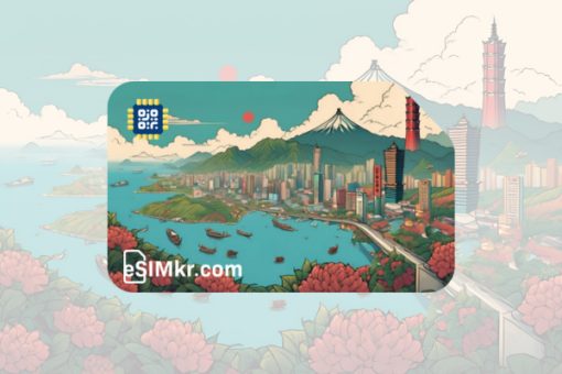 Korea - Japan - Taiwan eSIM