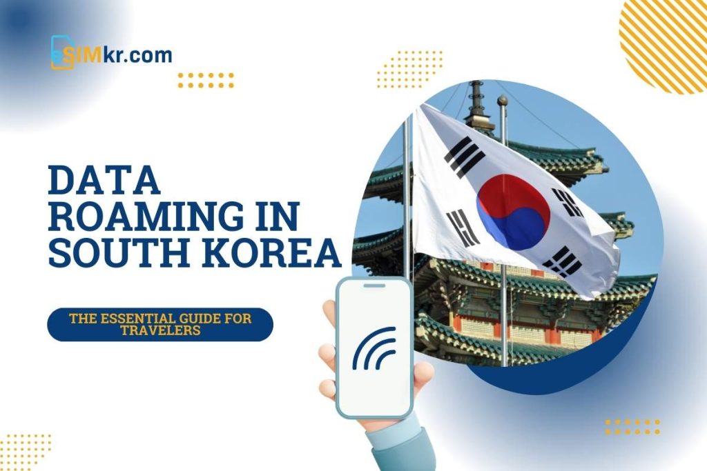roaming in south korea