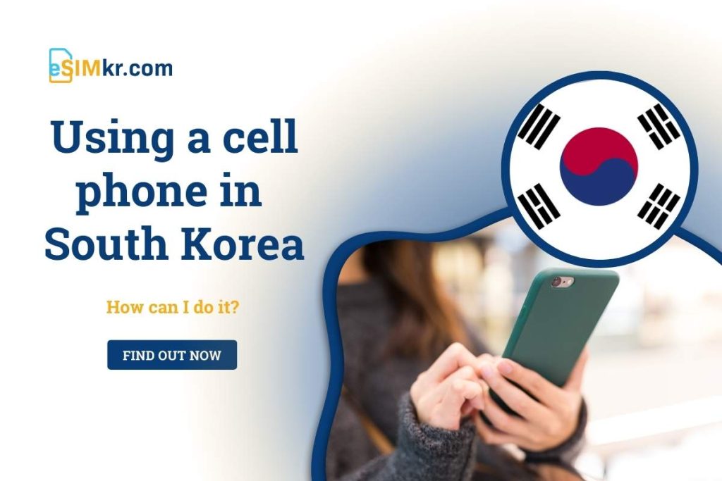 phone in south korea